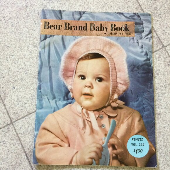 Knitting Patterns for Baby & Children - Picture 12 of 14